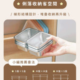LiFE RiCH｜Double Box 不鏽鋼分隔保鮮盒