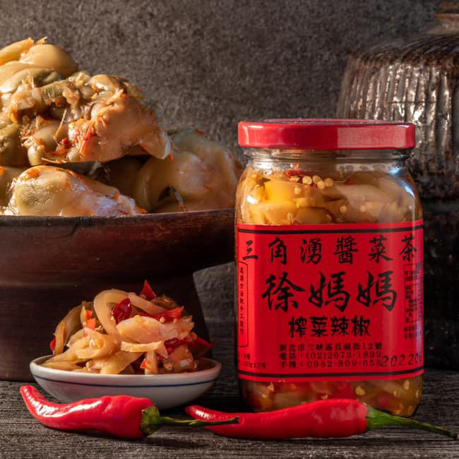 【徐媽媽】醬菜茶