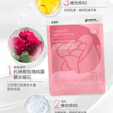 TTM 倍淨萃玫瑰DoubleFit生物纖維面膜3入盒