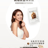 【RAW裸】穀脆高纖 裸麥飲 6入/盒