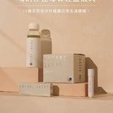 【全清】FutureSalad新沙拉飲系列(30入/盒)