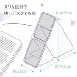 SONIC Kakusta 便利攜帶式筆架筆袋筆盒 透明款 二色