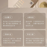 【全清】FutureSalad新沙拉飲系列