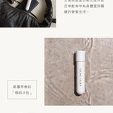 【全清】FutureSalad新沙拉飲系列(30入/盒)