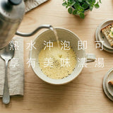 【Dripoドリポ牧場系列】即溶湯品