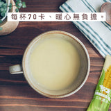 【Dripoドリポ牧場系列】即溶湯品