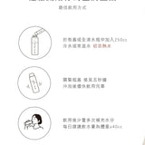 【全清】FutureSalad新沙拉飲系列(30入/盒)