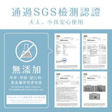 小小PETIT 銀河汽泡 Cosmic Bubbles 0507