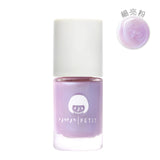 小小PETIT 極光星沙 Aurora Stardust 0316