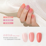 小小PETIT 野苺甜心 Sweet Berry Jam 1212