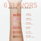 HYPHY Dessert Glow 蜜光唇頰霜