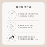【全清】FutureSalad新沙拉飲系列(30入/盒)