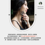 HYPHY【磁力塑身儀】身體除濕必備