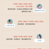 HYPHY【妹妹的益生元噴霧】4效合1私密平衡噴霧