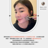 HYPHY【磁力塑身儀】身體除濕必備