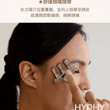 HYPHY【磁力塑身儀】身體除濕必備