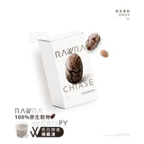 【RAW裸】凍系列