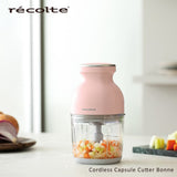 【日本 recolte 麗克特】Cordless Bonne 無線萬用調理機 RCP-7