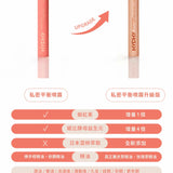 HYPHY 全新升級【妹妹的益生元噴霧 加強版】4效合1私密平衡噴霧