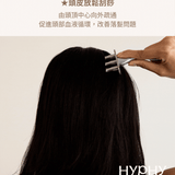 HYPHY【磁力塑身儀】身體除濕必備