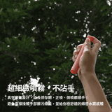 HYPHY【妹妹的益生元噴霧】4效合1私密平衡噴霧
