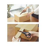 KOKUYO 兩用機能剪刀