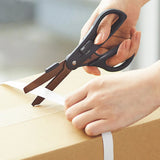 KOKUYO 兩用機能剪刀