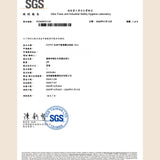 HYPHY 全新升級【妹妹的益生元噴霧 加強版】4效合1私密平衡噴霧