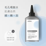 ECTOIN®光修護修護機能水 300ml