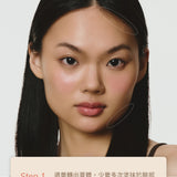 HYPHY Dessert Glow 蜜光唇頰霜