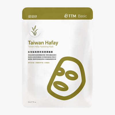 現貨｜TTM 台灣狐尾粟保濕潤澤面膜(單片無外盒)