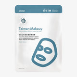 TTM 台灣山馬告皮脂調理面膜(單片無外盒)