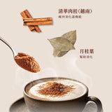 【登義】滷包香料系列