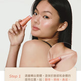 HYPHY Dessert Glow 蜜光唇頰霜