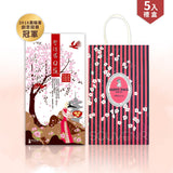 【聖保羅】Q餅 5入 禮盒系列