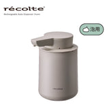 【日本 recolte 麗克特】Auto Dispenser 泡泡給皂機 RDS-1
