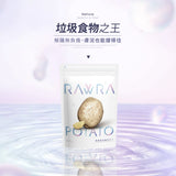 【RAW裸】芋片系列