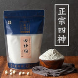 【展榮商號】純四神粉