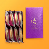 【三統漢菓子】牛奶太陽餅 8入/盒