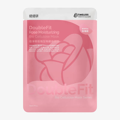 現貨｜TTM 倍淨萃玫瑰DoubleFit生物纖維面膜3入盒