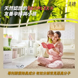 清檜｜平安納福居家淨化噴霧