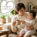 【井指製茶】日本製 自家焙煎麥茶 / 複方茶