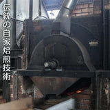 【井指製茶】日本製 自家焙煎麥茶 / 複方茶