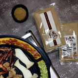 【嘉義串燒名店 烤肉粉】
