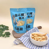 【經脆脆CrispyChing】甜不辣系列