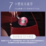 breo倍輕鬆 倍摩梳二代雙紅光按摩梳Scalp 3s