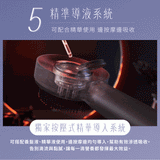 breo倍輕鬆 倍摩梳二代雙紅光按摩梳Scalp 3s