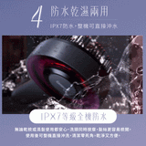 breo倍輕鬆 倍摩梳二代雙紅光按摩梳Scalp 3s