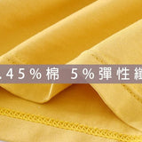 輕漾時光-平口領細肩Bra T（5色）