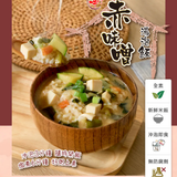 【米大師】湯泡飯 2碗入/組